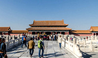 Gugong, the Forbidden City